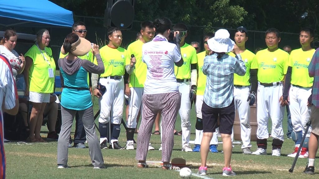 2017 World Series - Indy Thunder versus Taiwan Homerun